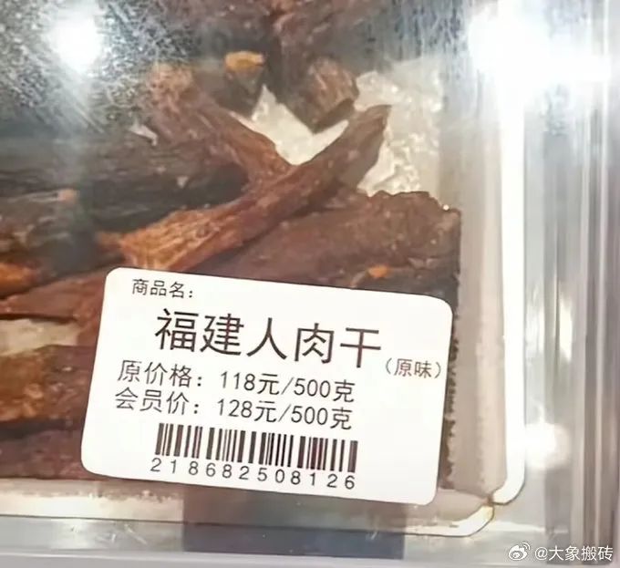 宜家品牌创意文案赏析-传播蛙