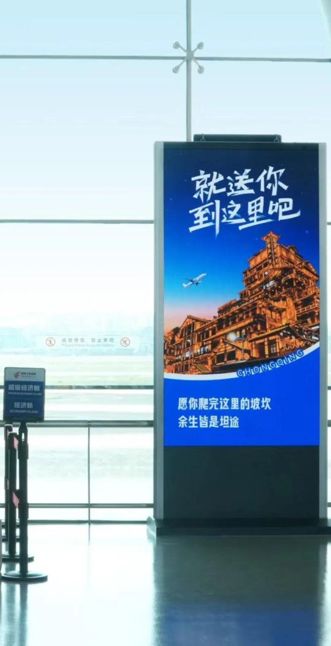 如何赋予文案穿透力直抵心灵?-传播蛙