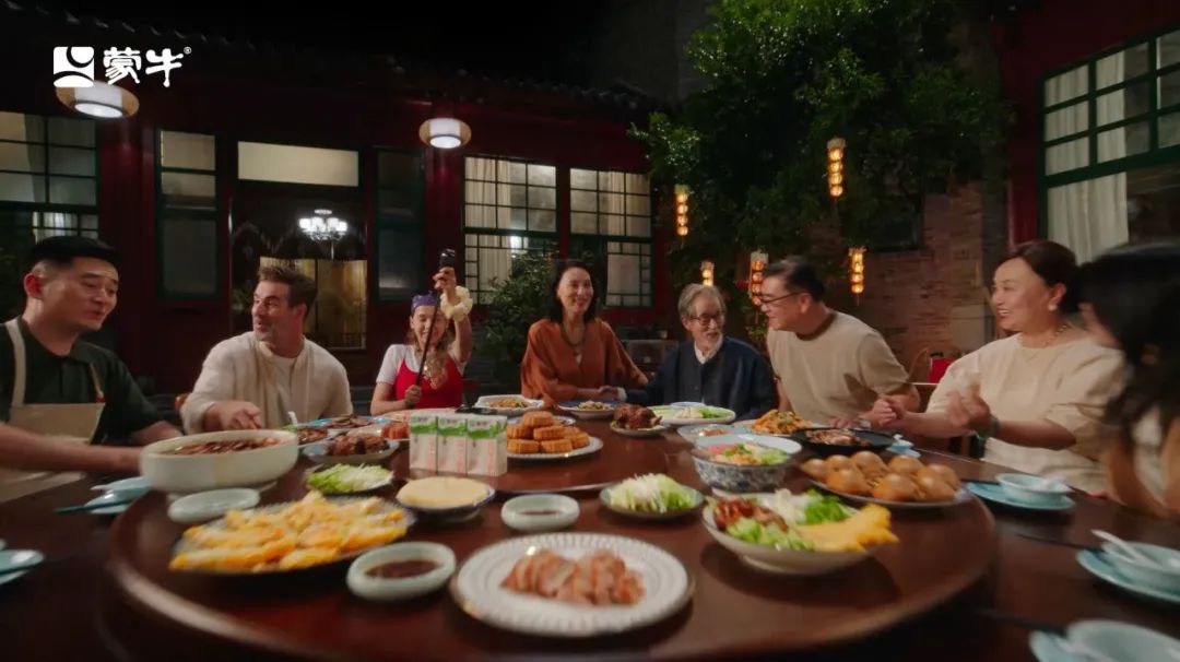 蒙牛中秋品牌广告创意策划《祝要强的你事事圆满》
