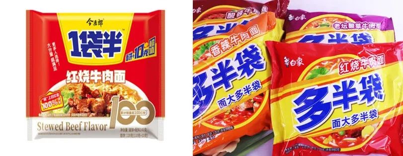 中国方便面商业史(1993--2024)-传播蛙