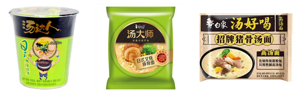 中国方便面商业史(1993--2024)-传播蛙